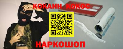 ECSTASY Ликино-Дулёво