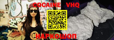 ECSTASY Ликино-Дулёво