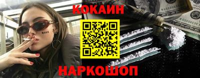 ECSTASY Ликино-Дулёво