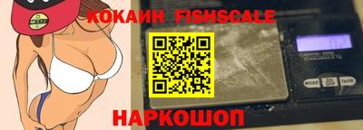ECSTASY Ликино-Дулёво
