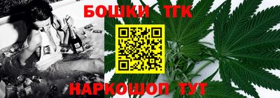 ECSTASY Ликино-Дулёво