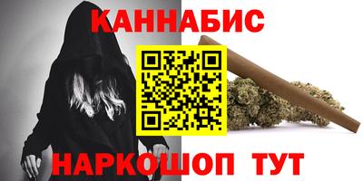 бутик Лесосибирск