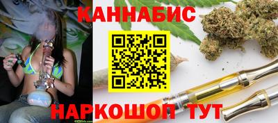 соль ск Ливны
