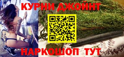 бутик Лесосибирск