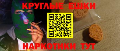 ECSTASY Ликино-Дулёво