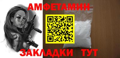 ECSTASY Ликино-Дулёво
