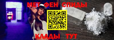 бутик Лесосибирск