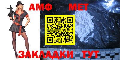 ECSTASY Ликино-Дулёво