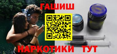 соль ск Ливны